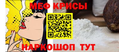 гашиш Ликино-Дулёво