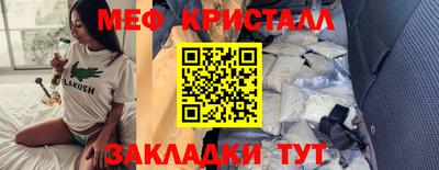 гашиш Ликино-Дулёво
