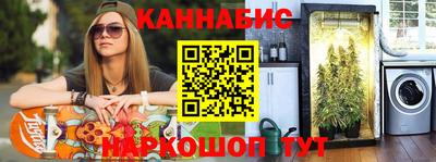 гашиш Ликино-Дулёво