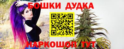 гашиш Ликино-Дулёво