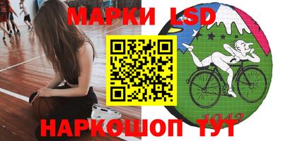 гашиш Ликино-Дулёво