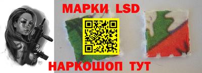 гашиш Ликино-Дулёво