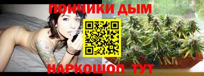 spice Лесосибирск