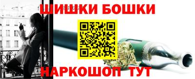 гашиш Ликино-Дулёво