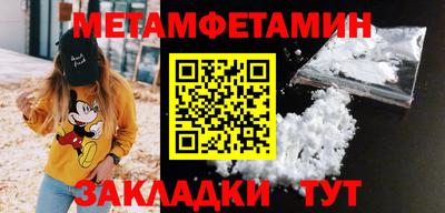 гашиш Ликино-Дулёво