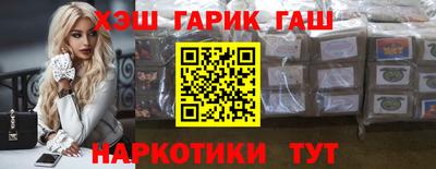 мефедрон Ливны