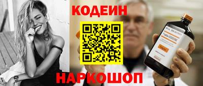 гашиш Ликино-Дулёво