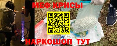 гашиш Ликино-Дулёво