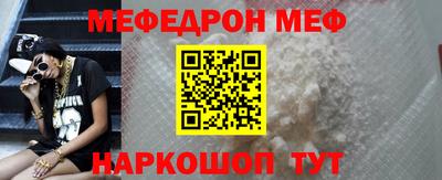 гашиш Ликино-Дулёво