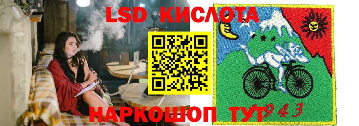 Марки N-bome 1,5мг  Вход с VPN  Марки N-bome 1,5мг  Будённовск 